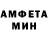 Первитин пудра Aweis