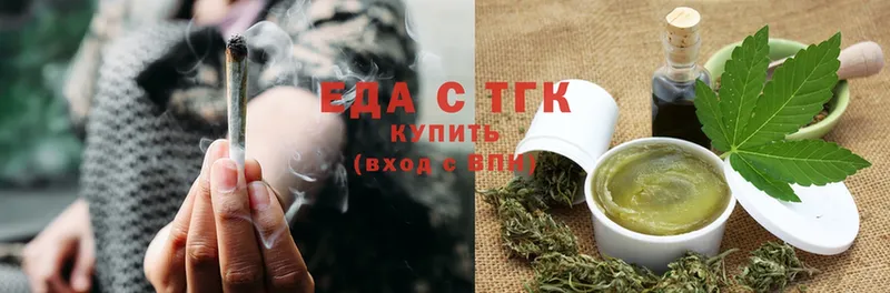 Canna-Cookies марихуана  Шилка 