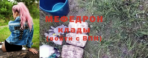 PSILOCYBIN Алапаевск