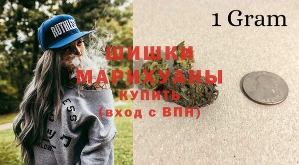 марки nbome Магас