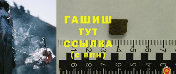 метадон Майский