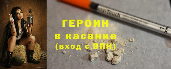 метадон Майский