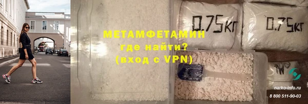 мдма Магадан