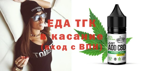марки nbome Магас
