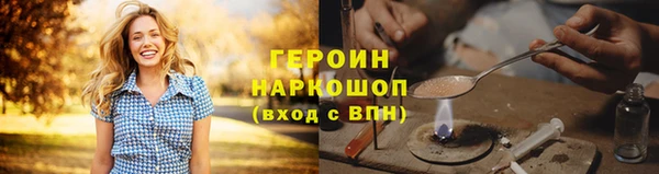 метадон Майский