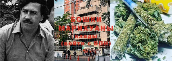 марки nbome Магас