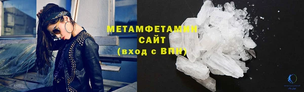 мдма Магадан