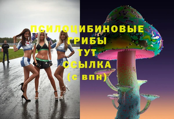 мдма Магадан