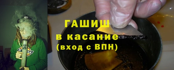 ПСИЛОЦИБИНОВЫЕ ГРИБЫ Аксай
