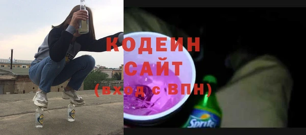 мдма Магадан