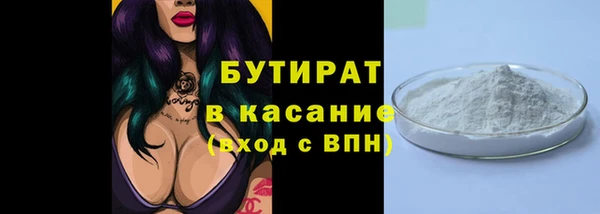 мдма Магадан