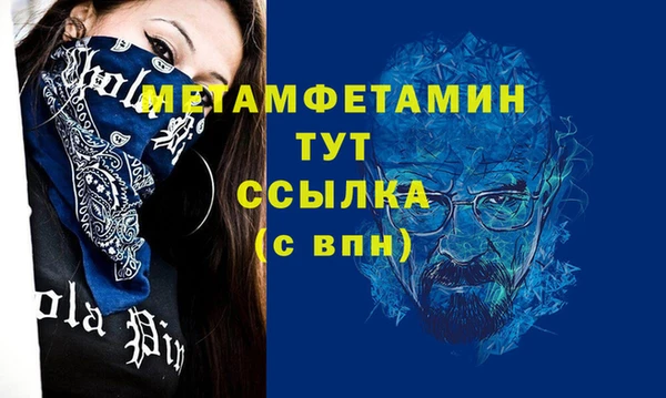 мдма Магадан