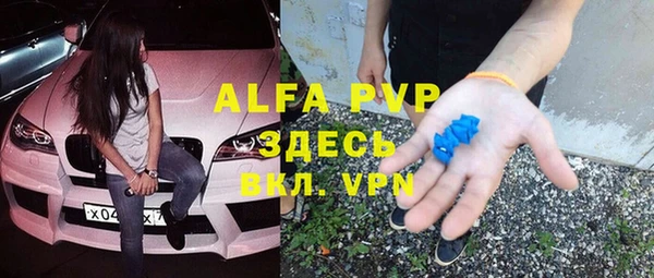 мдма Магадан