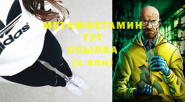 мдма Магадан