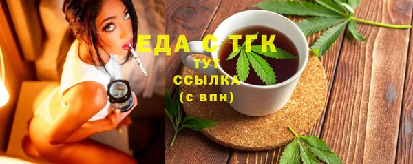 мдма Магадан