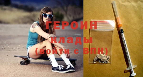метадон Майский