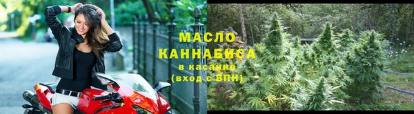 метадон Майский