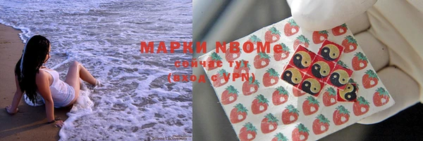 мдма Магадан