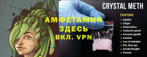 мдма Магадан