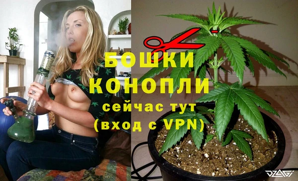 марки nbome Магас