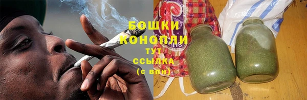 метадон Майский