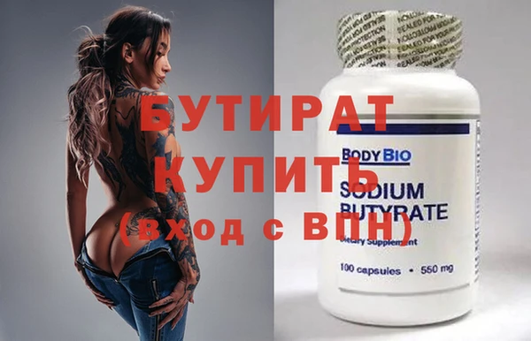 мдма Магадан