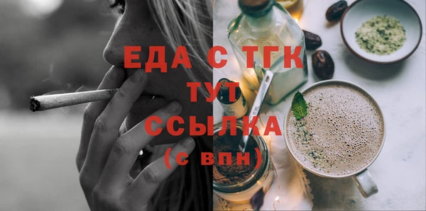 мдма Магадан