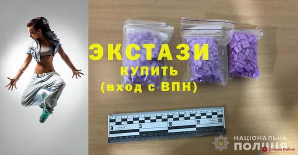 метадон Майский