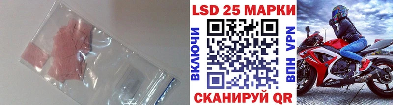 цена   omg зеркало  ЛСД экстази кислота  Шилка 
